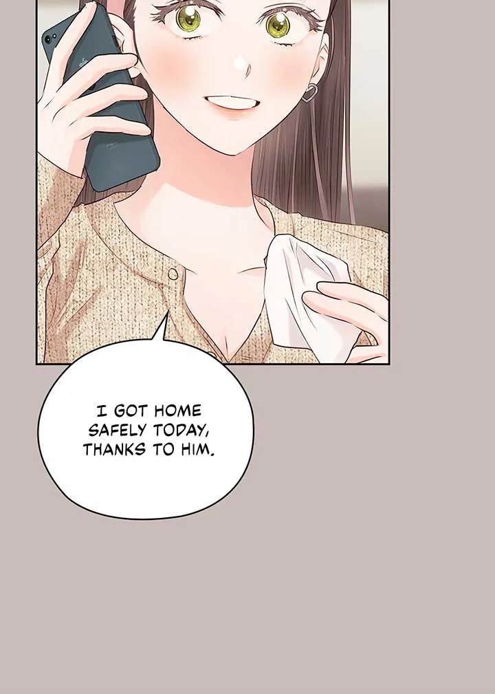 Quiet in the Office! Chapter 55 Online - pƔgina 130