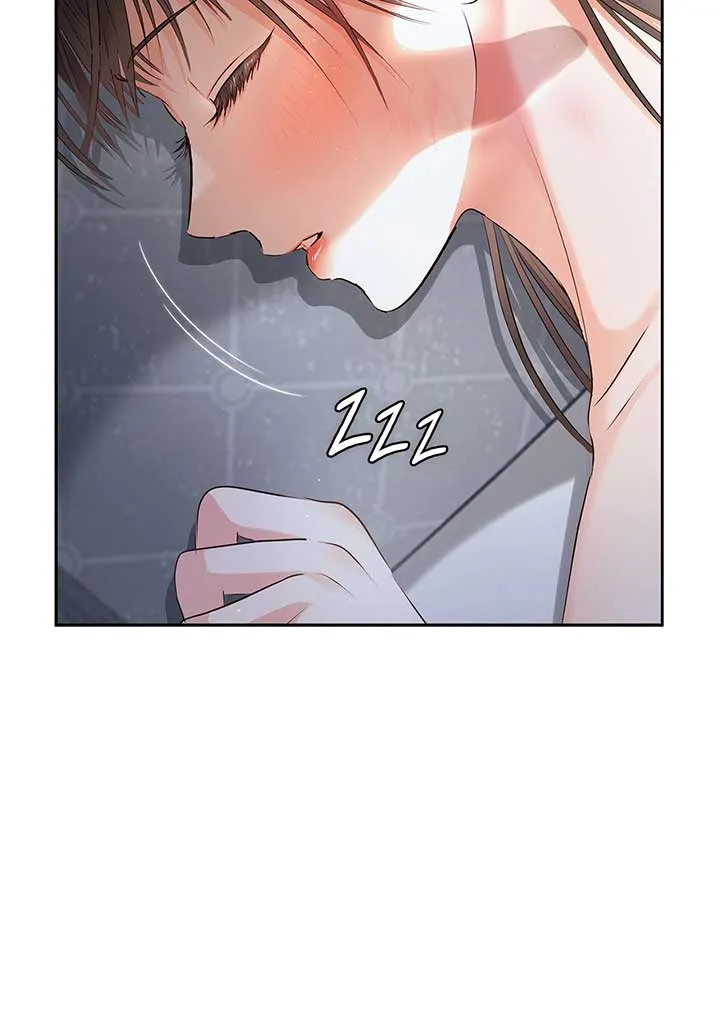 Quiet in the Office! Chapter 56 Online - pƔgina 4