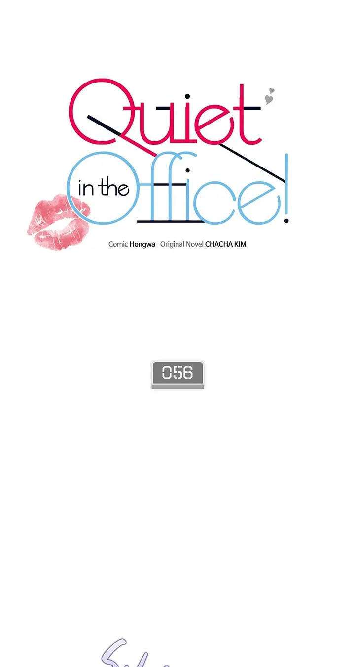 Quiet in the Office! Chapter 56 Online - pƔgina 8