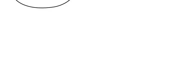 Quiet in the Office! Chapter 56 Online - pƔgina 22