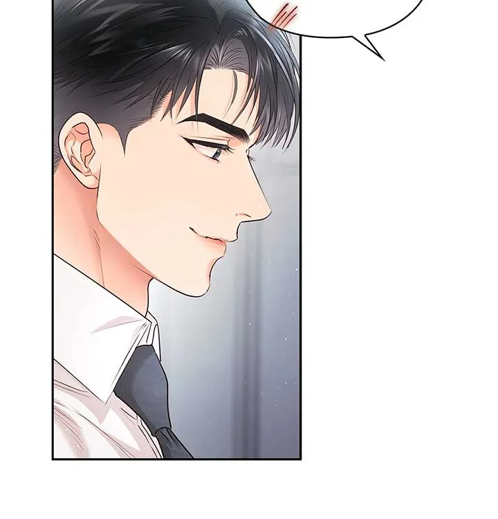 Quiet in the Office! Chapter 56 Online - pƔgina 28