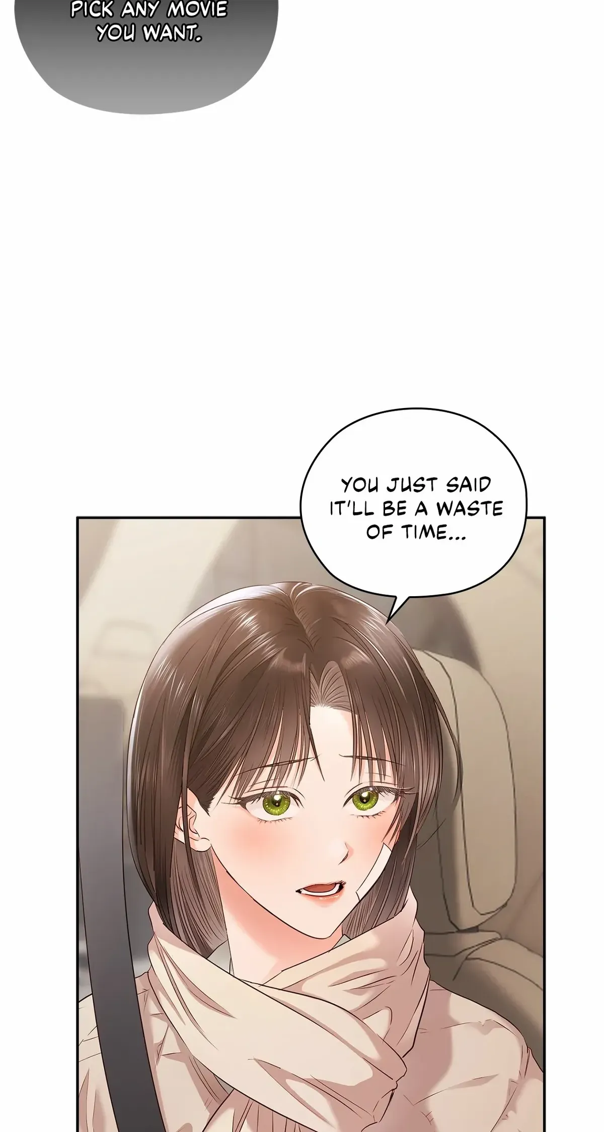 Quiet in the Office! Chapter 57 Online - pƔgina 34