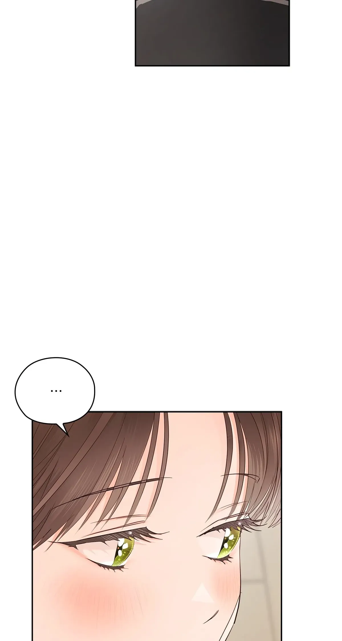 Quiet in the Office! Chapter 57 Online - pƔgina 79