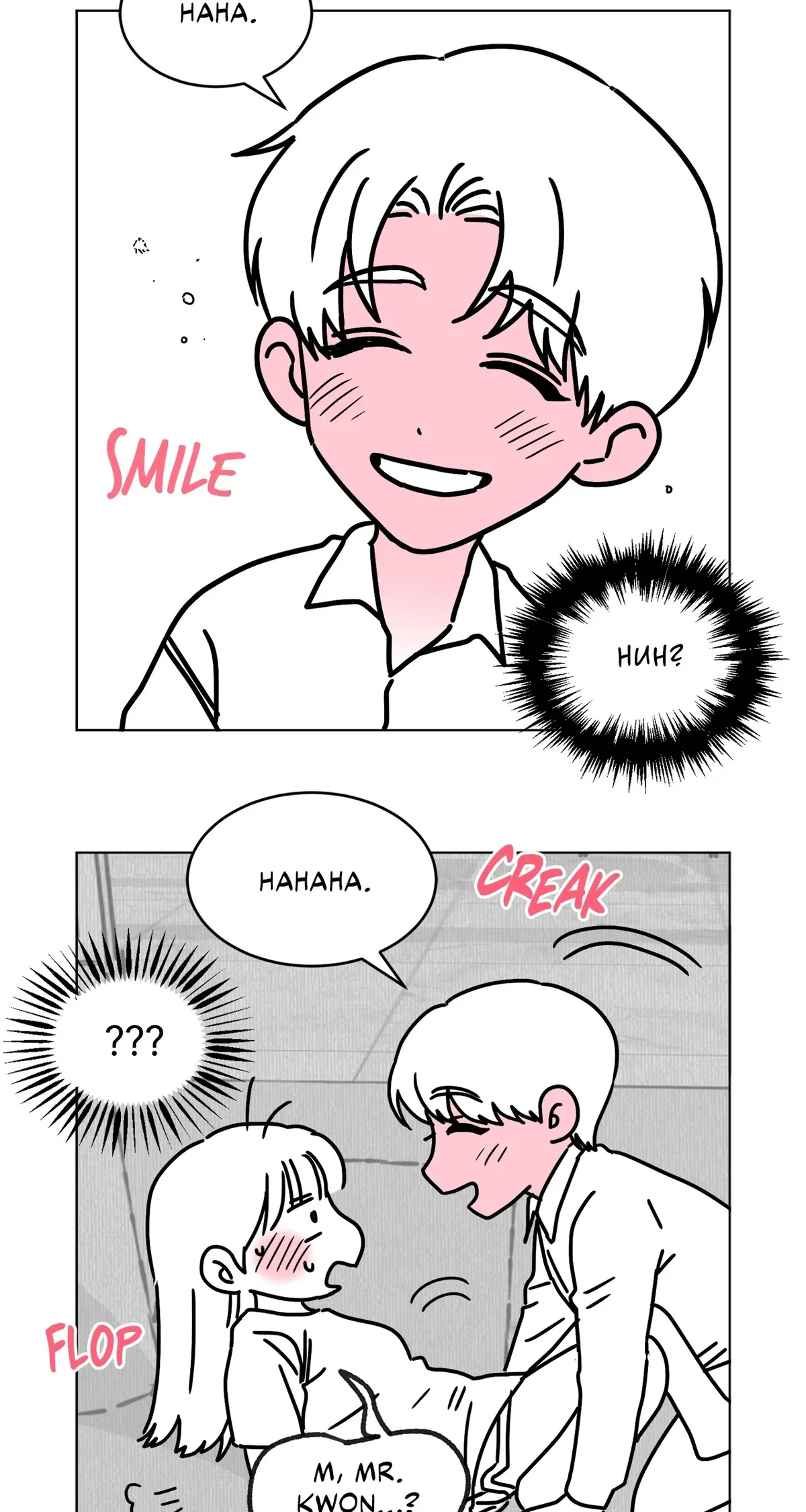 Quiet in the Office! Chapter 59.5 Online - página 9