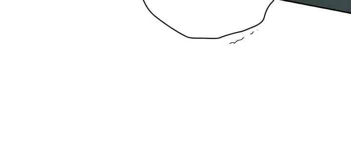 Quiet in the Office! Chapter 60 Online - pƔgina 18