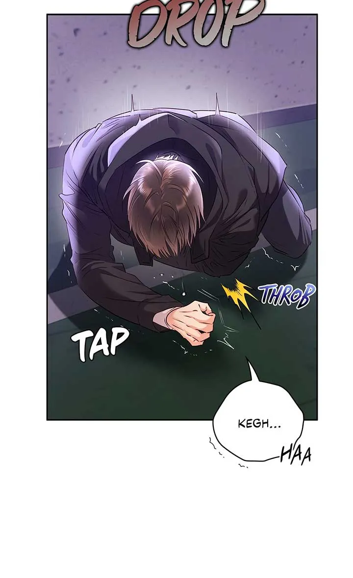 Quiet in the Office! Chapter 60 Online - pƔgina 23