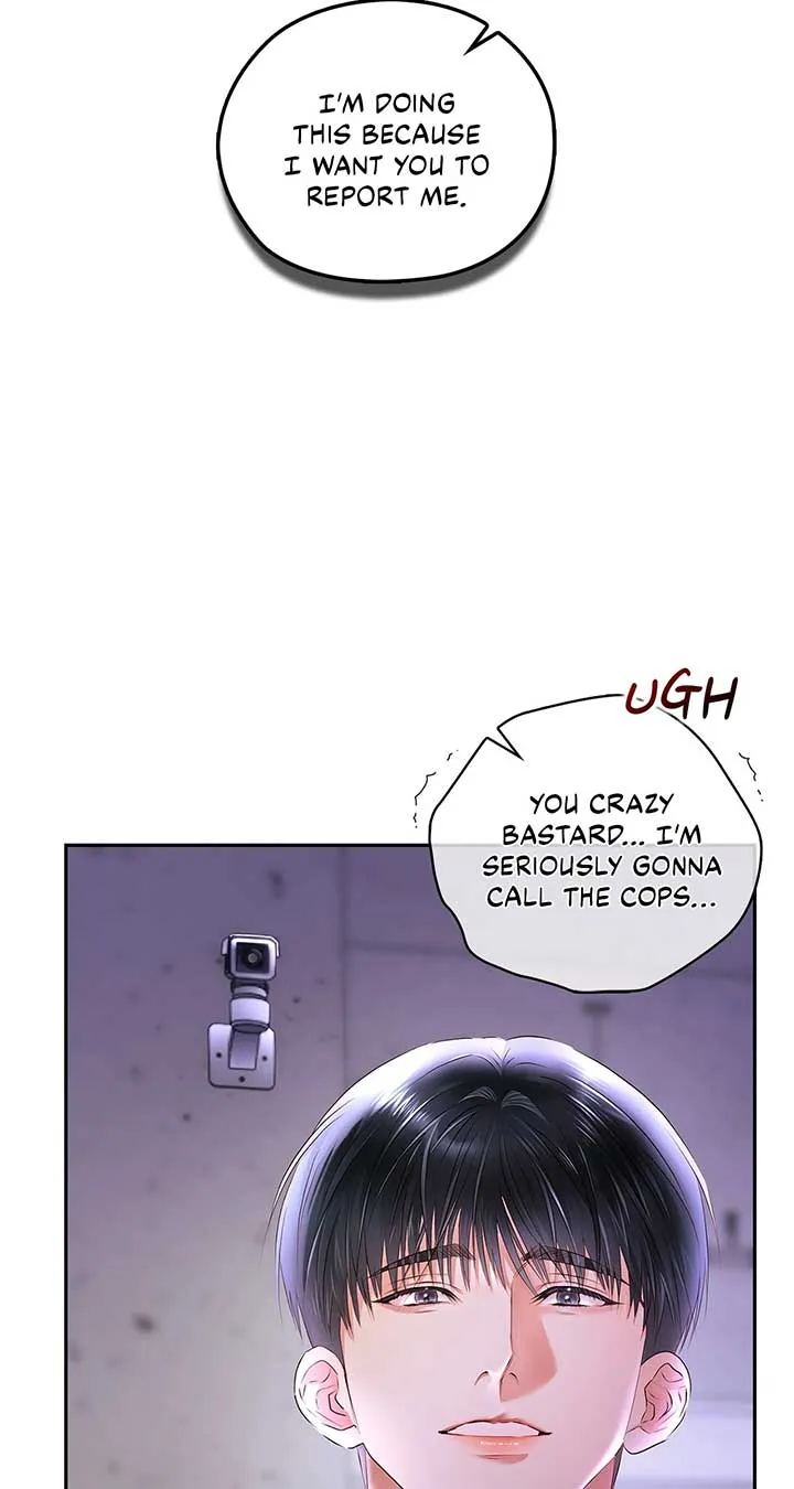 Quiet in the Office! Chapter 60 Online - pƔgina 28