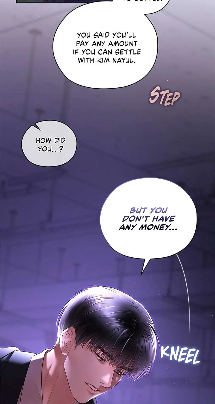 Quiet in the Office! Chapter 60 Online - pƔgina 32