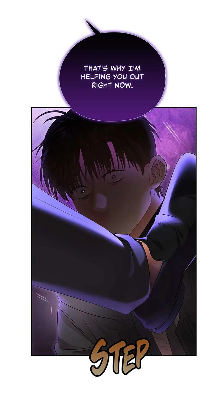 Quiet in the Office! Chapter 60 Online - pƔgina 48