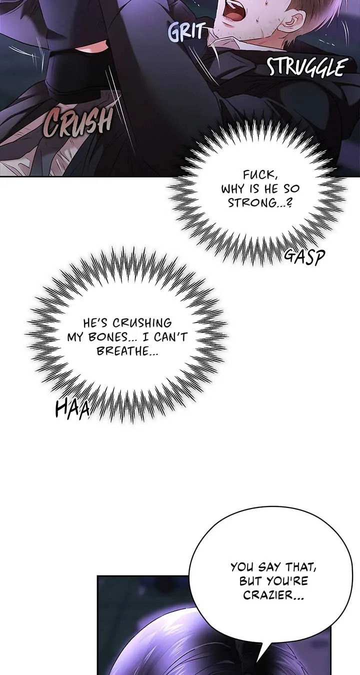 Quiet in the Office! Chapter 60 Online - pƔgina 67