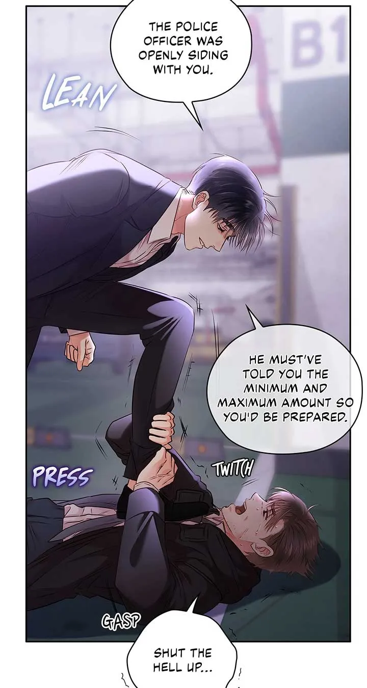 Quiet in the Office! Chapter 60 Online - pƔgina 69