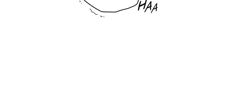 Quiet in the Office! Chapter 60 Online - pƔgina 70