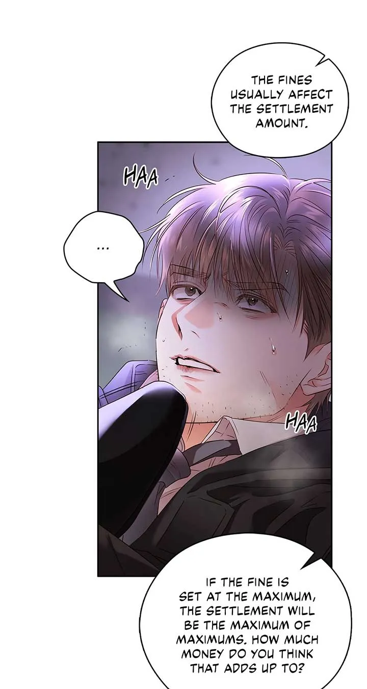 Quiet in the Office! Chapter 60 Online - pƔgina 71