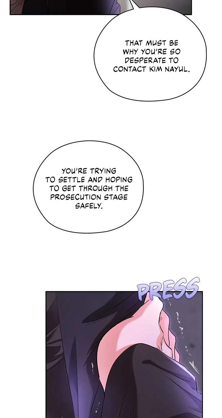 Quiet in the Office! Chapter 60 Online - pƔgina 73