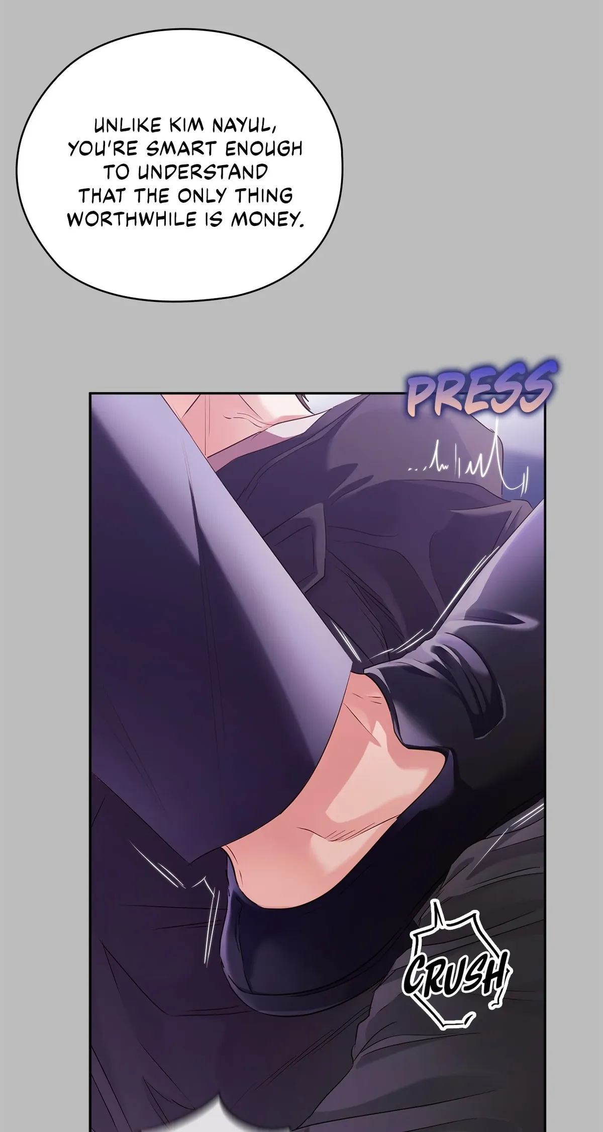 Quiet in the Office! Chapter 61 Online - pƔgina 3