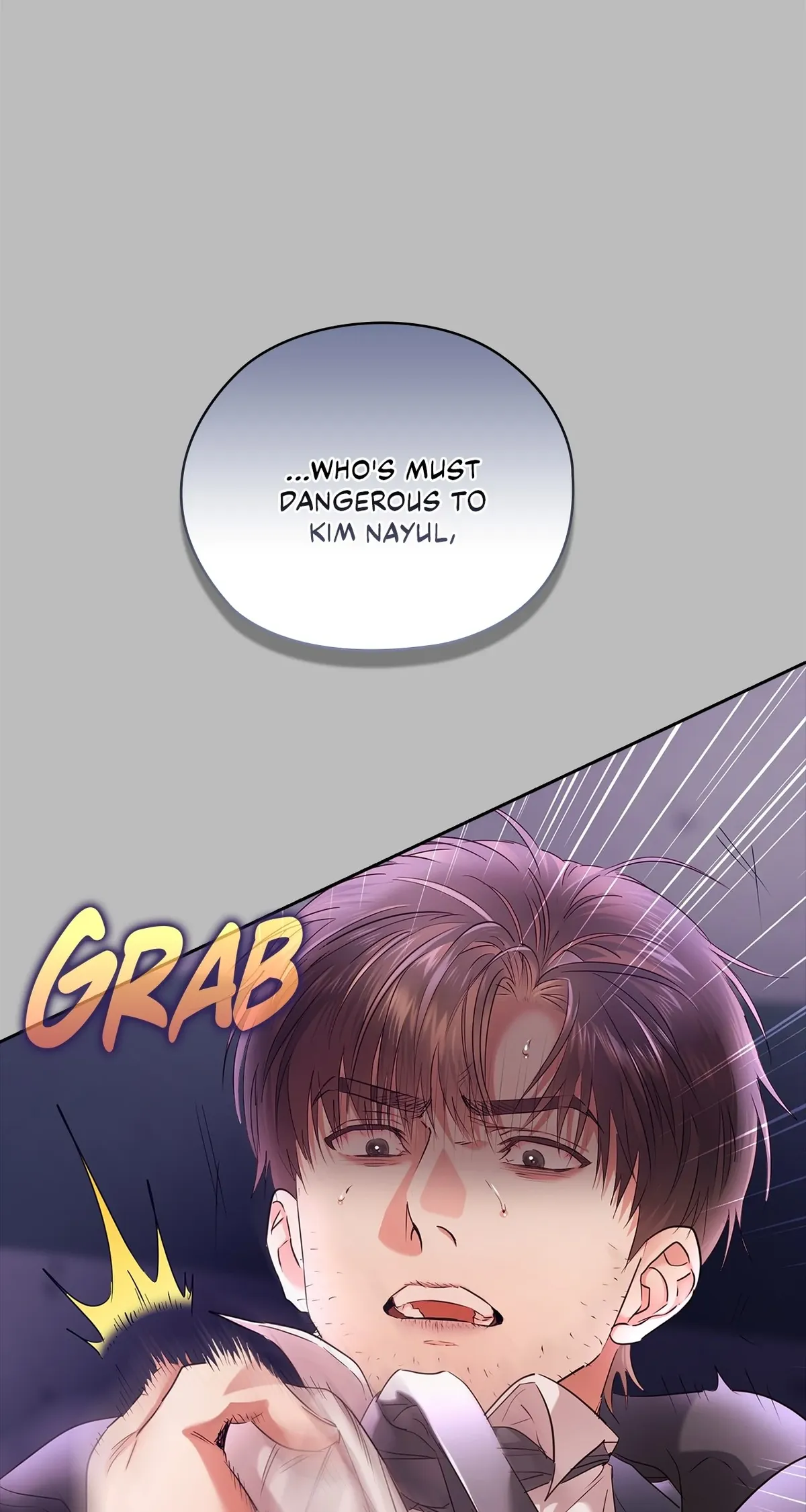 Quiet in the Office! Chapter 61 Online - pƔgina 15