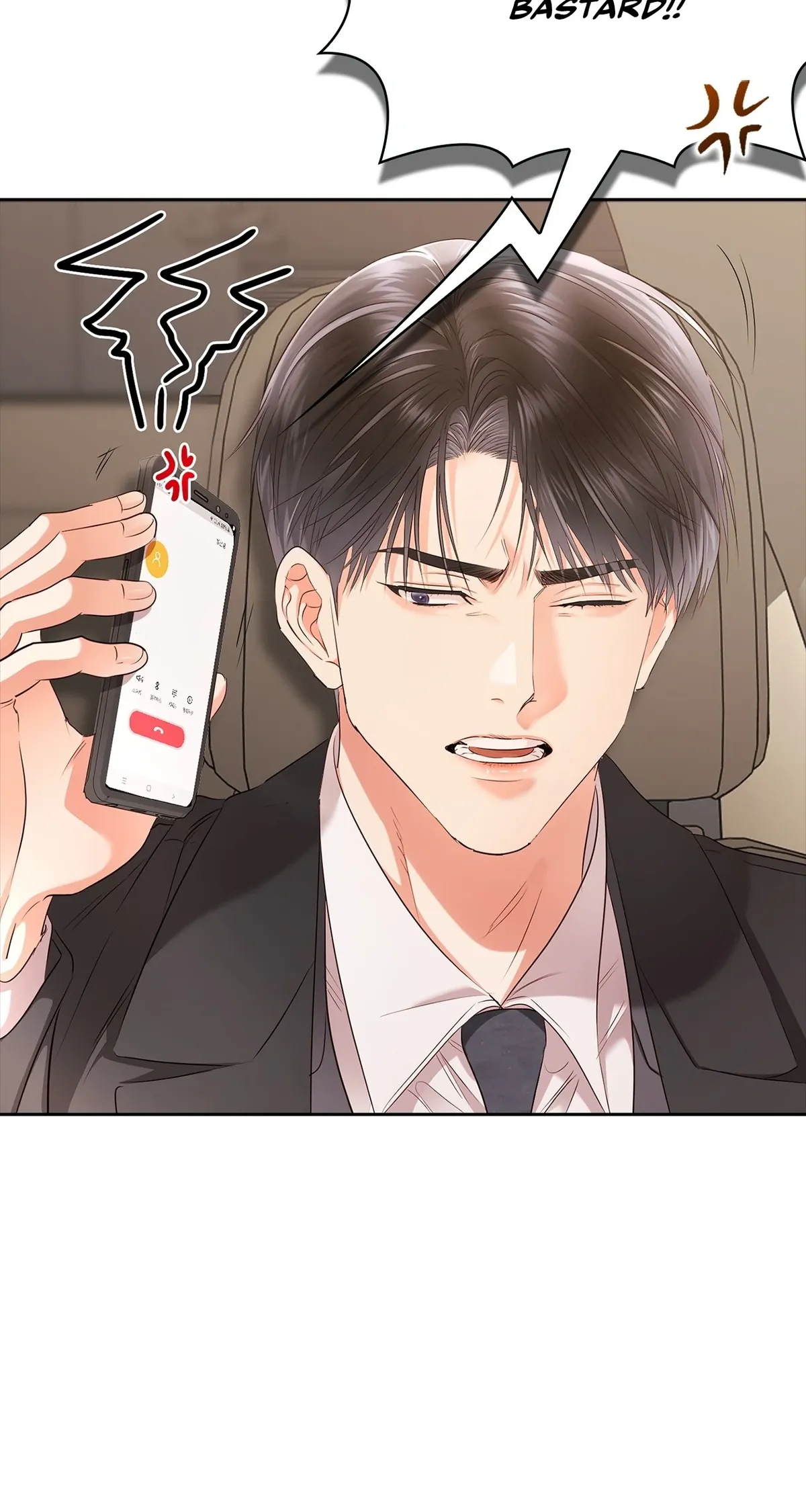 Quiet in the Office! Chapter 61 Online - pƔgina 50