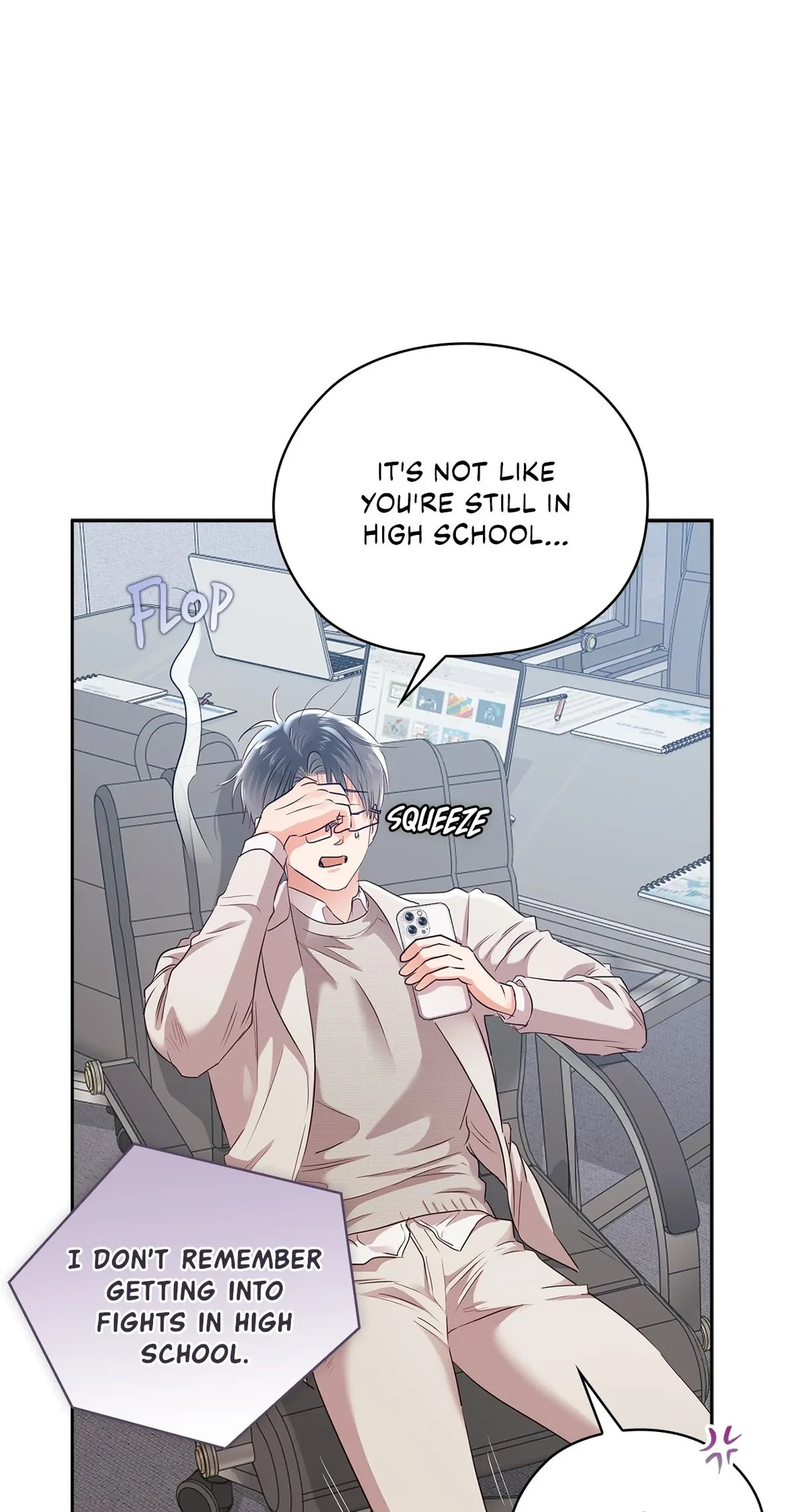 Quiet in the Office! Chapter 61 Online - pƔgina 60
