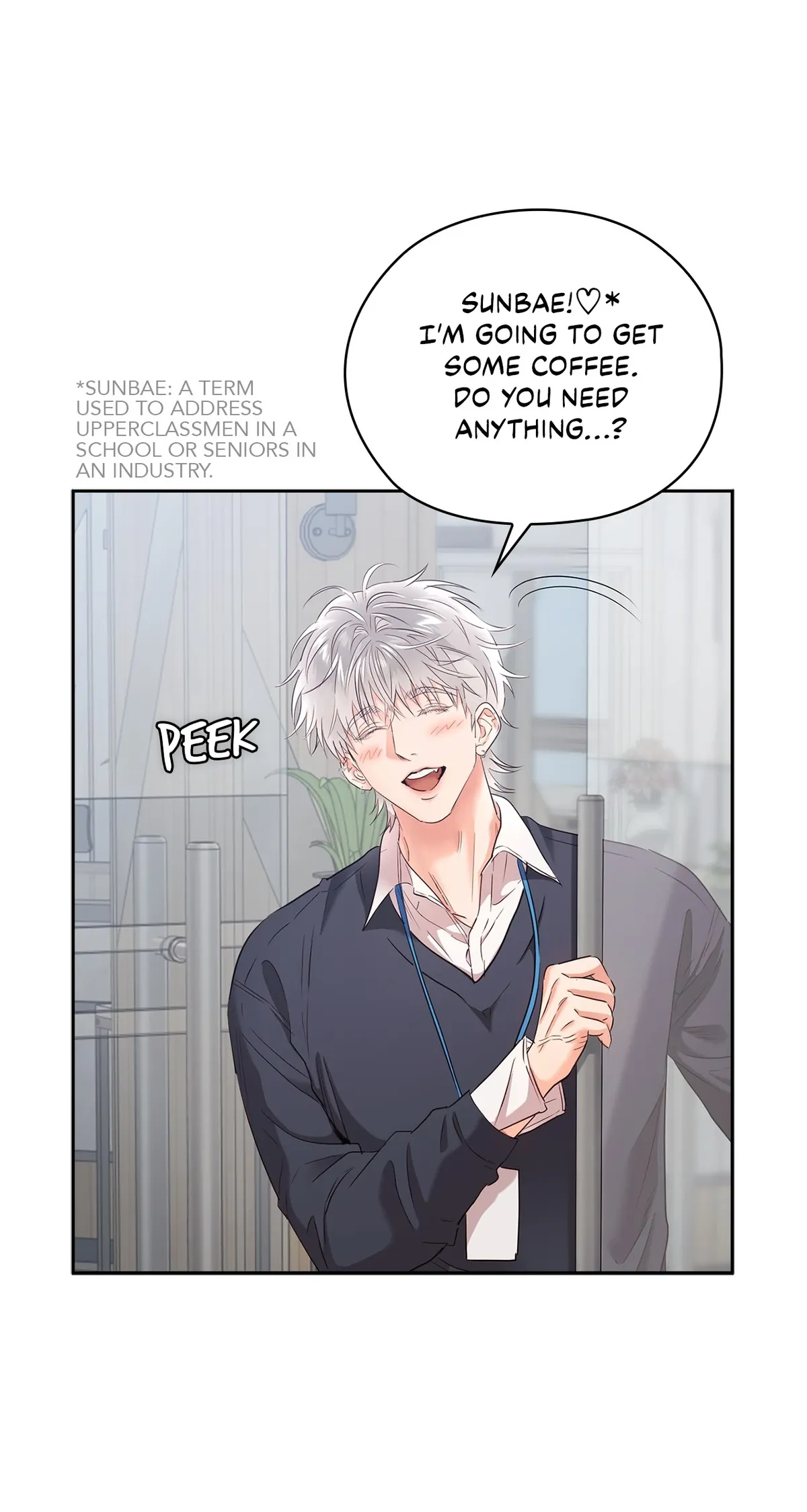 Quiet in the Office! Chapter 63 Online - pƔgina 1