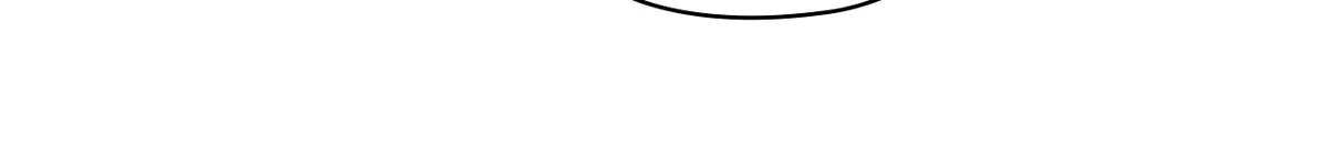 Quiet in the Office! Chapter 63 Online - pƔgina 31