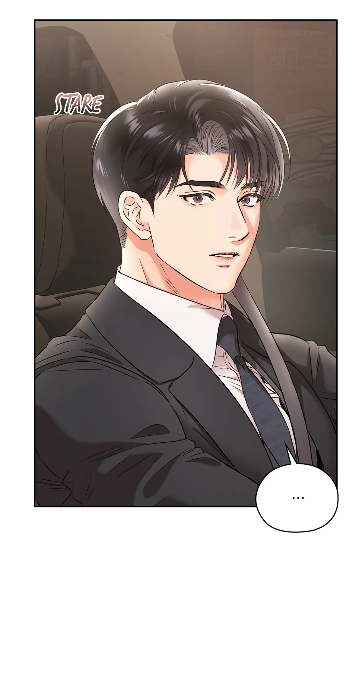 Quiet in the Office! Chapter 63 Online - pƔgina 32