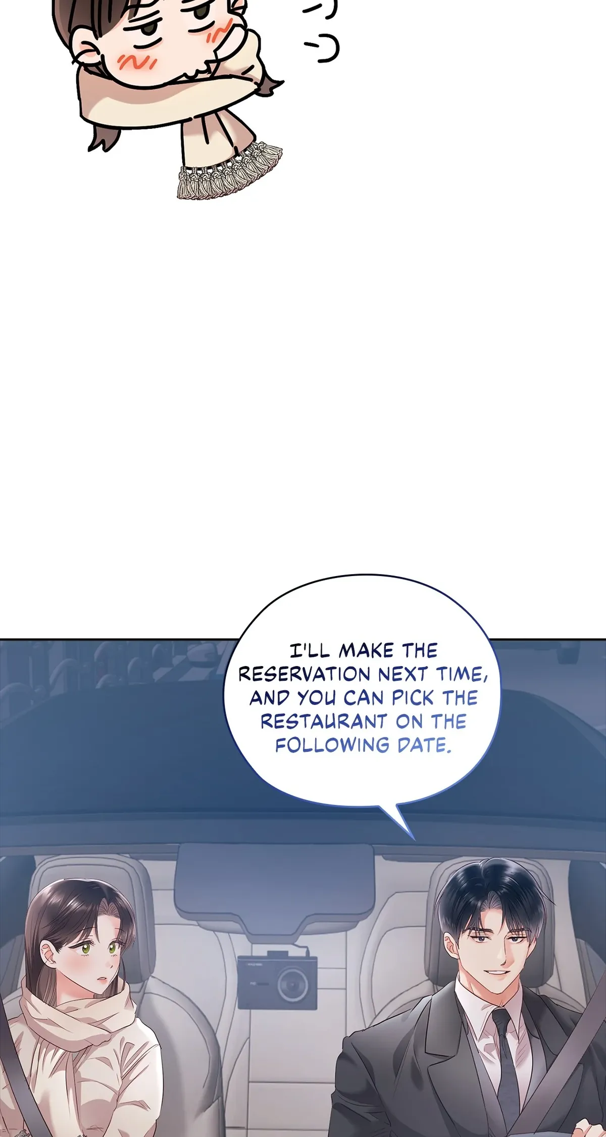 Quiet in the Office! Chapter 64 Online - pƔgina 46