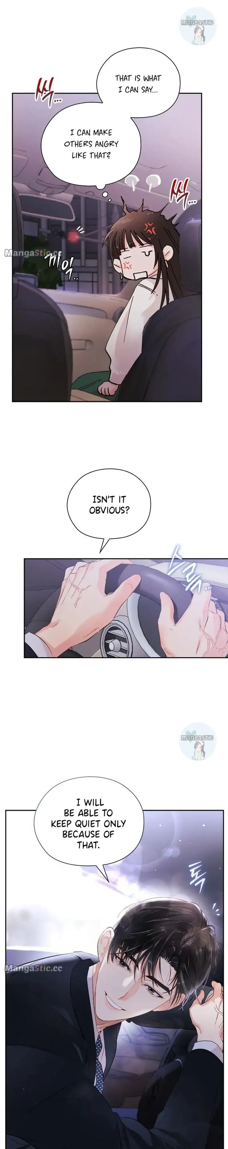 Quiet in the Office! Chapter 7 Online - página 9