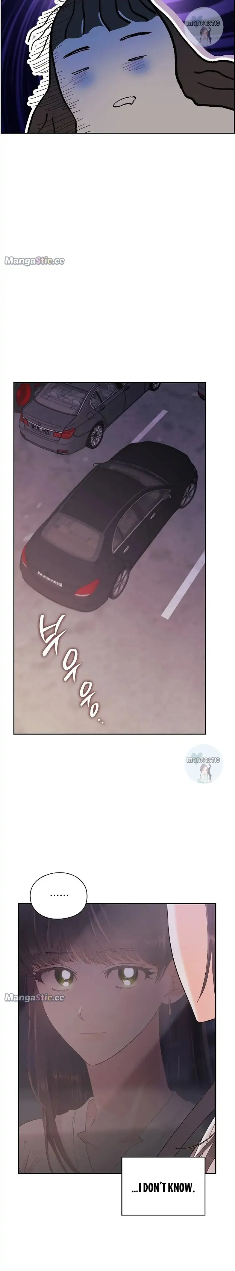 Quiet in the Office! Chapter 7 Online - página 16