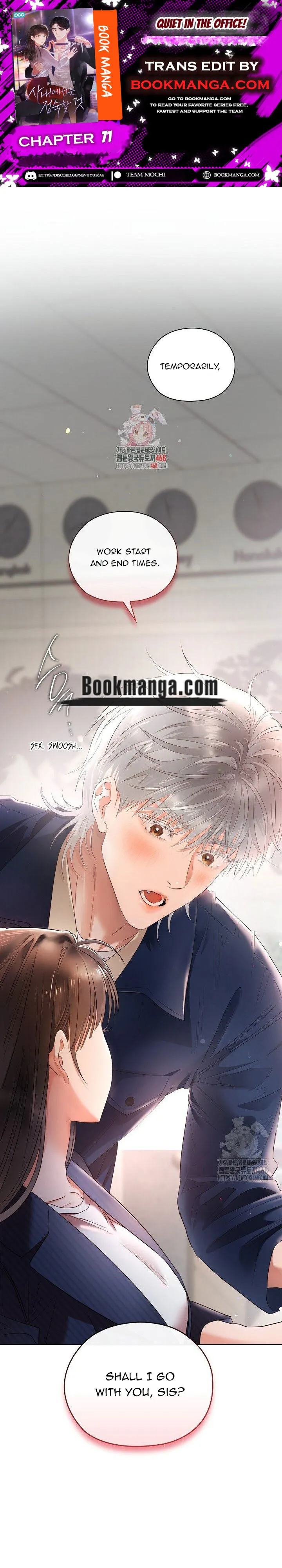 Quiet in the Office! Chapter 71 Online - página 1