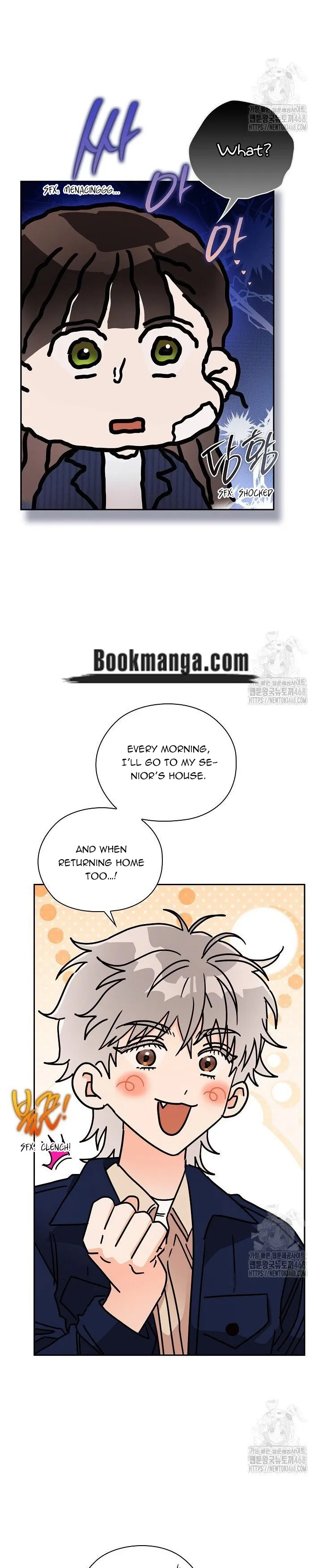 Quiet in the Office! Chapter 71 Online - página 2