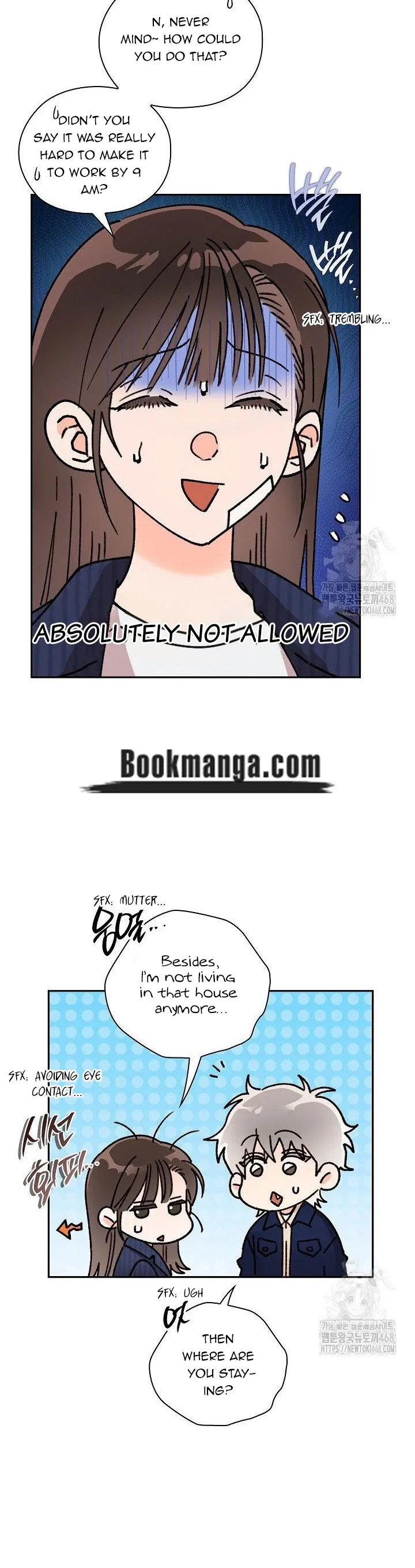 Quiet in the Office! Chapter 71 Online - página 3