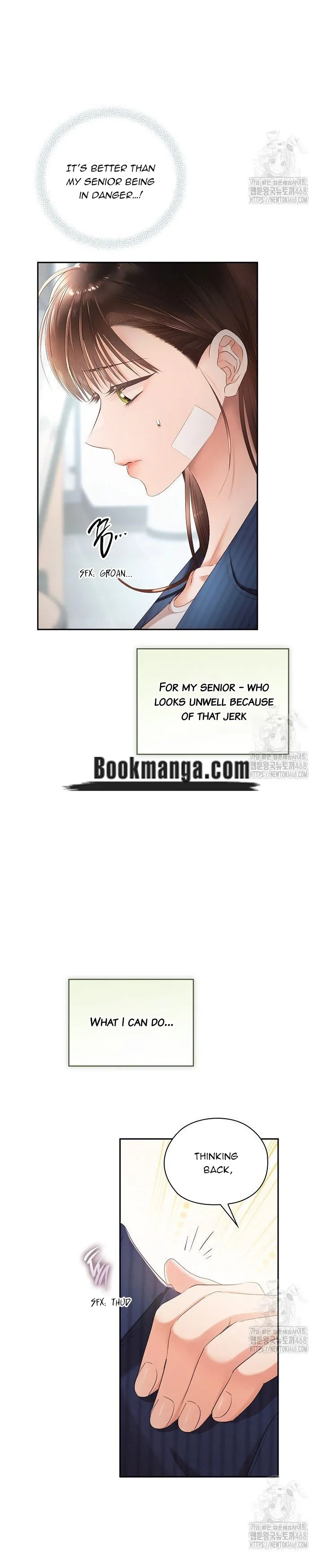 Quiet in the Office! Chapter 71 Online - página 6