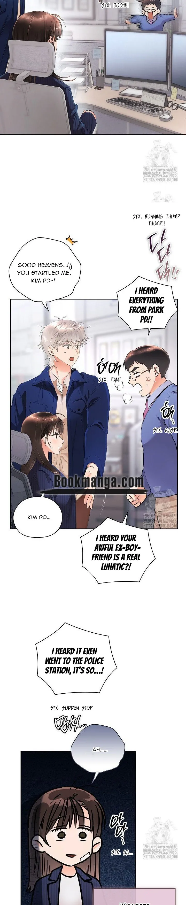 Quiet in the Office! Chapter 71 Online - página 11