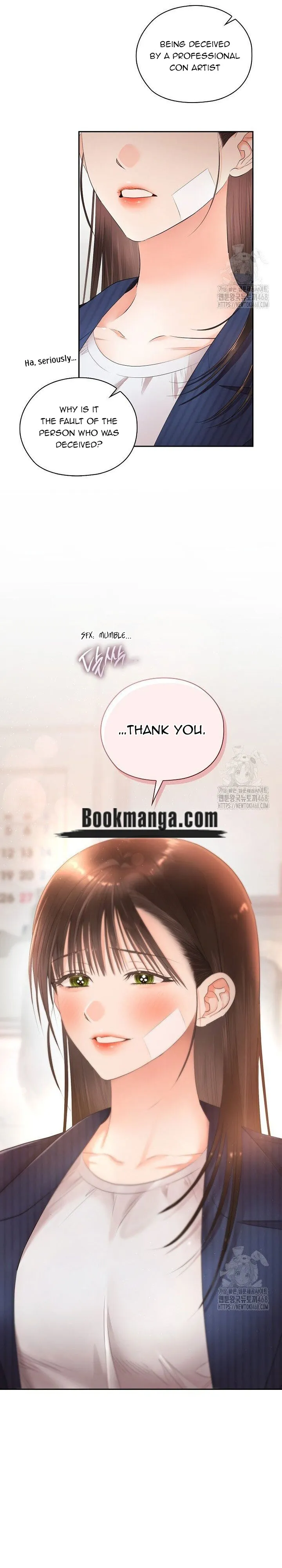 Quiet in the Office! Chapter 71 Online - página 16