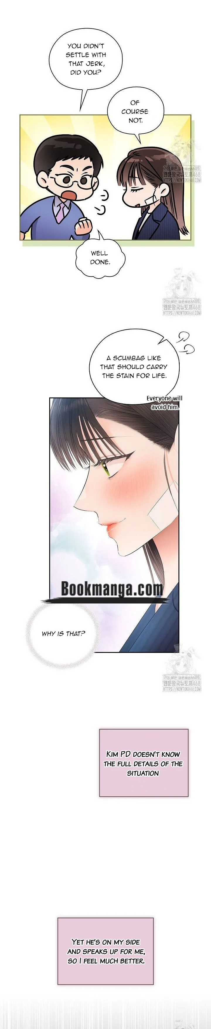 Quiet in the Office! Chapter 71 Online - página 17