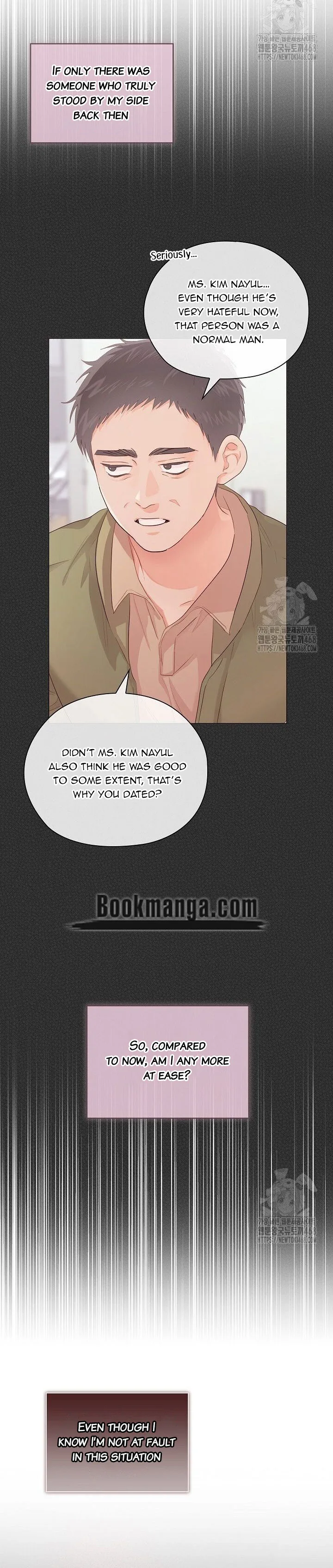Quiet in the Office! Chapter 71 Online - página 18