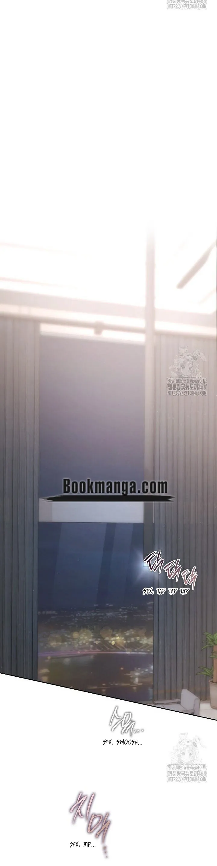 Quiet in the Office! Chapter 71 Online - página 25