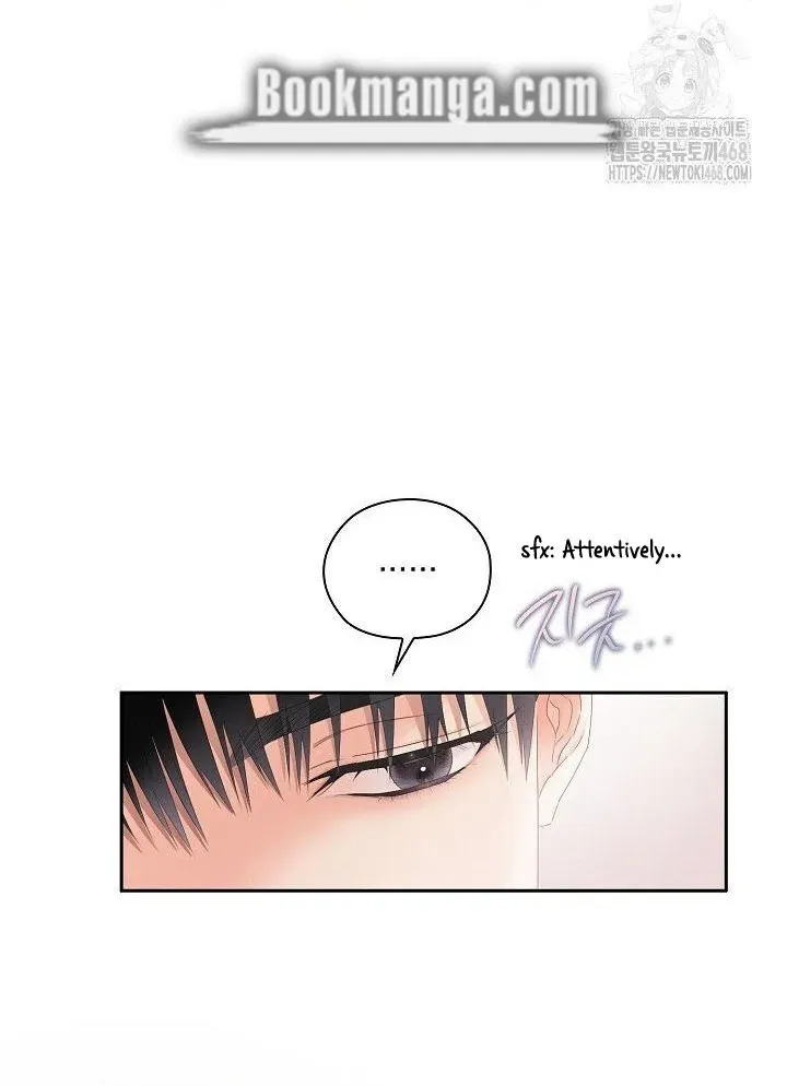 Quiet in the Office! Chapter 72 Online - pƔgina 7