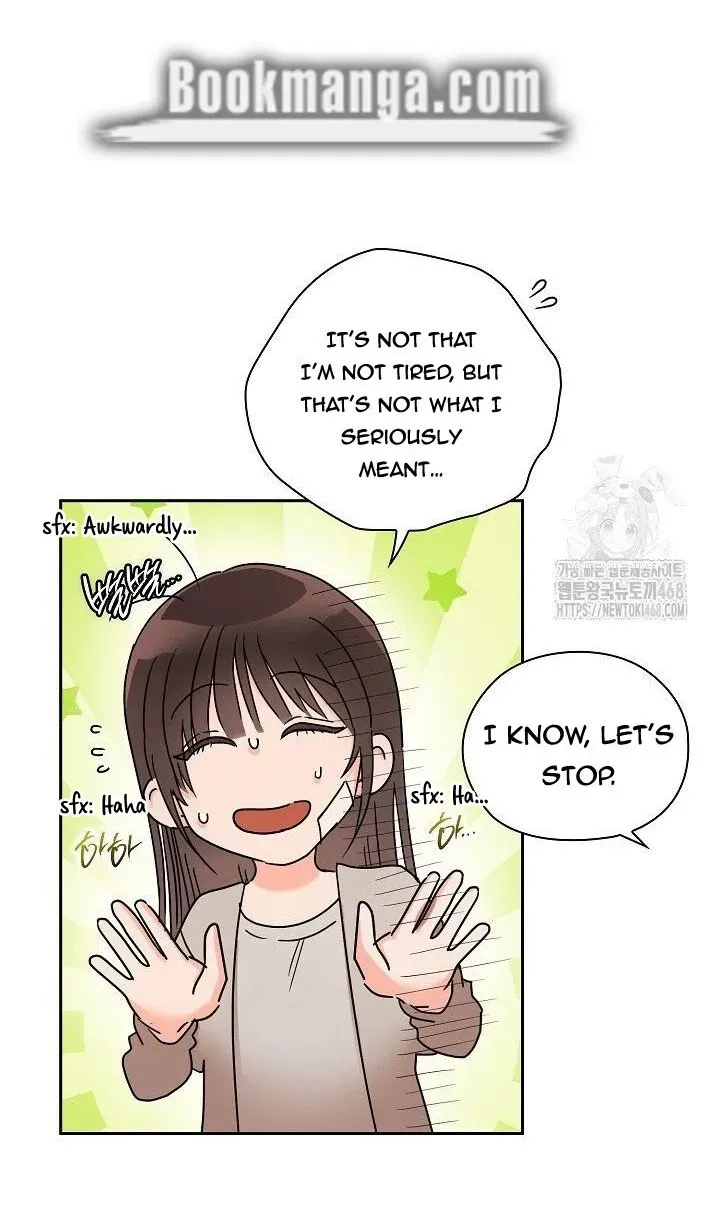 Quiet in the Office! Chapter 72 Online - pƔgina 52