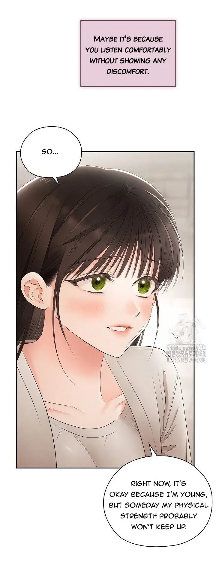 Quiet in the Office! Chapter 72 Online - pƔgina 65