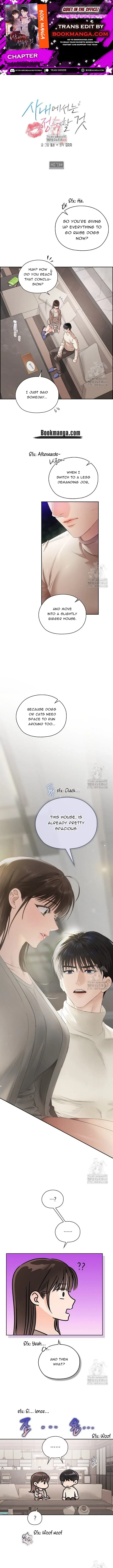 Quiet in the Office! Chapter 73 Online - página 1