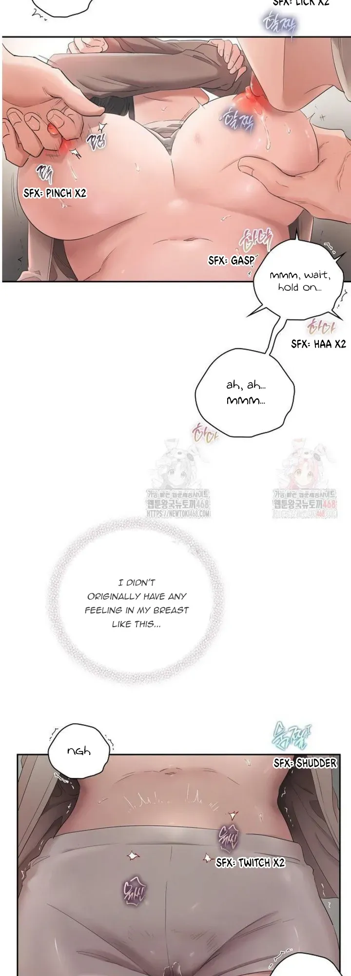 Quiet in the Office! Chapter 74 Online - pƔgina 2
