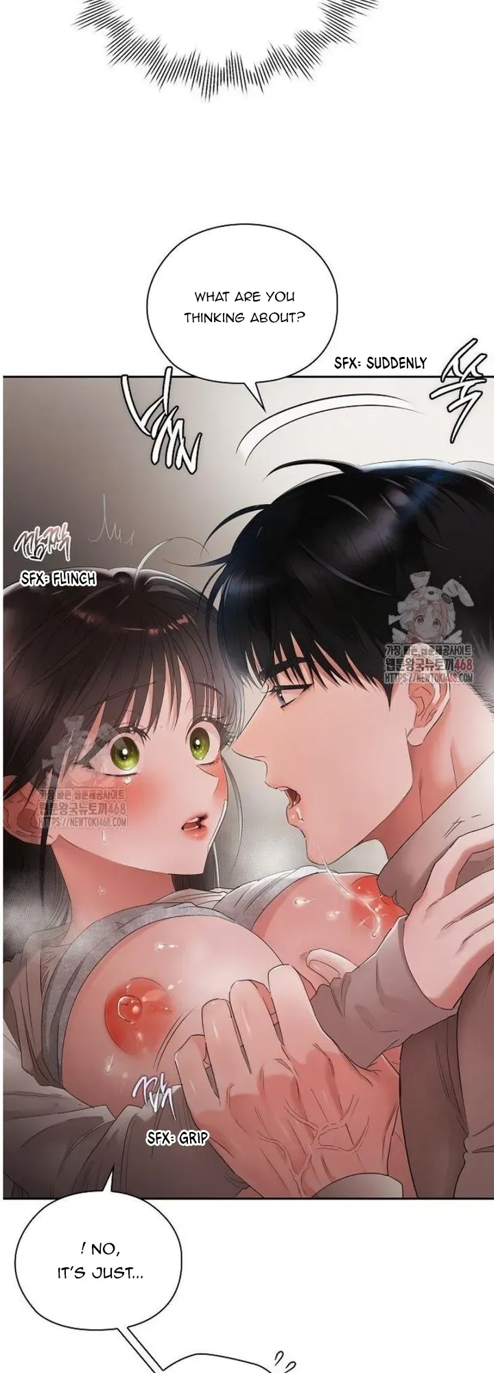 Quiet in the Office! Chapter 74 Online - pƔgina 7