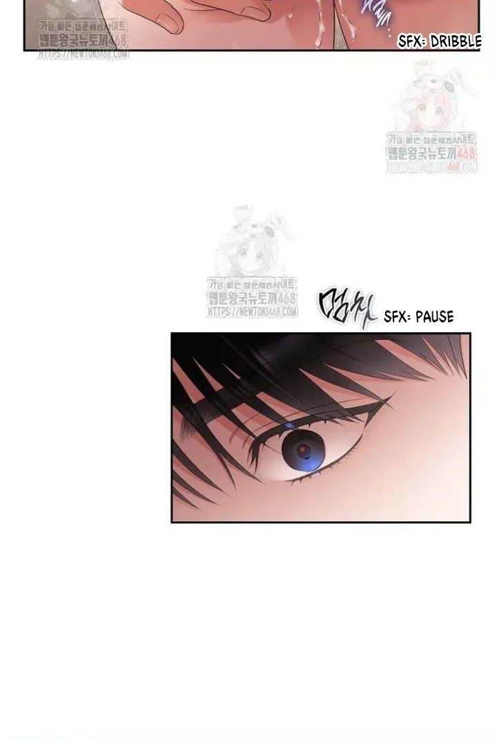 Quiet in the Office! Chapter 74 Online - pƔgina 12