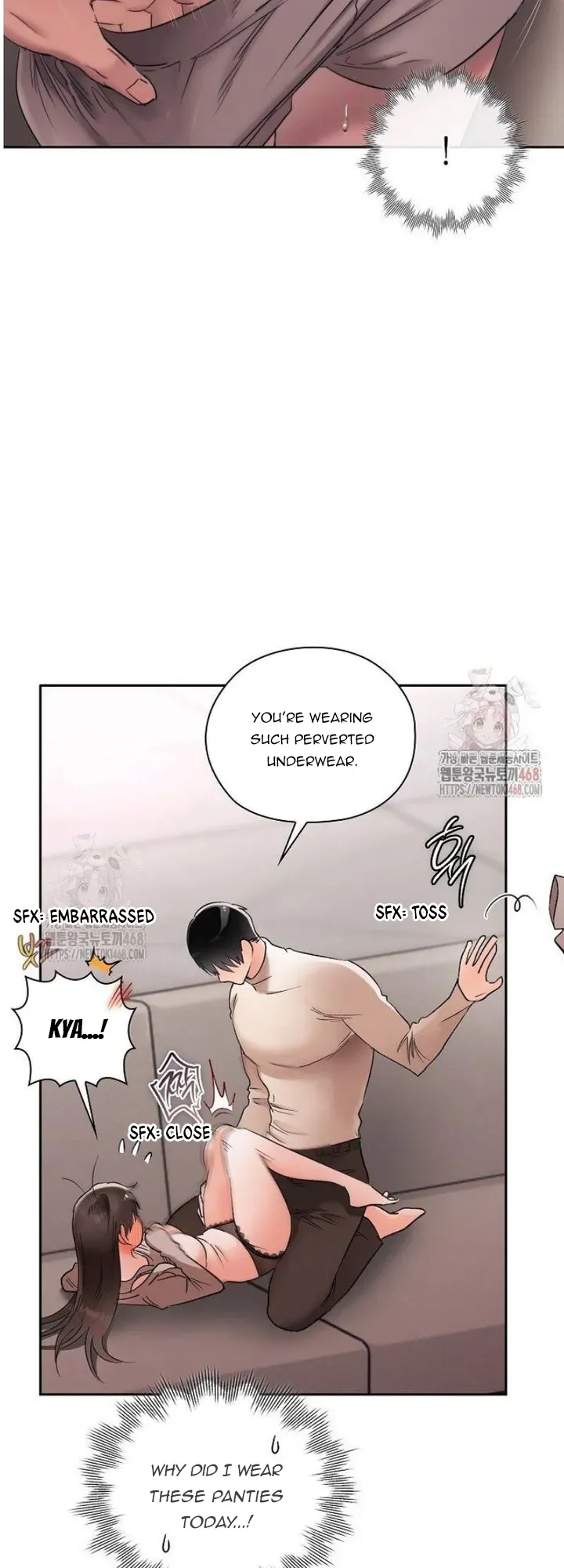 Quiet in the Office! Chapter 74 Online - pƔgina 14