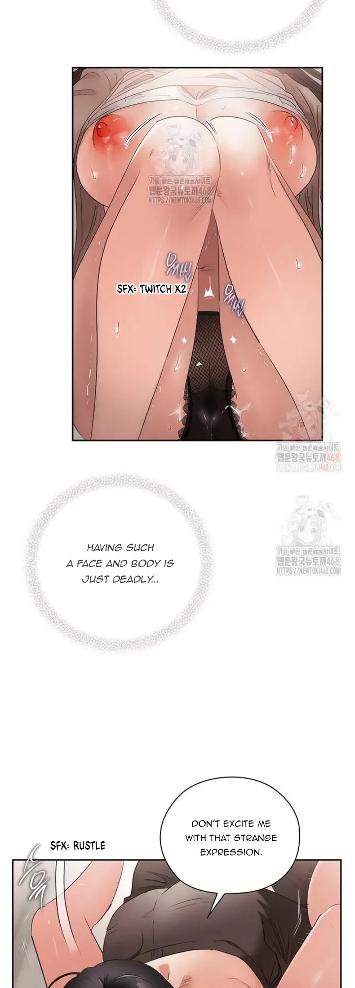 Quiet in the Office! Chapter 74 Online - pƔgina 27