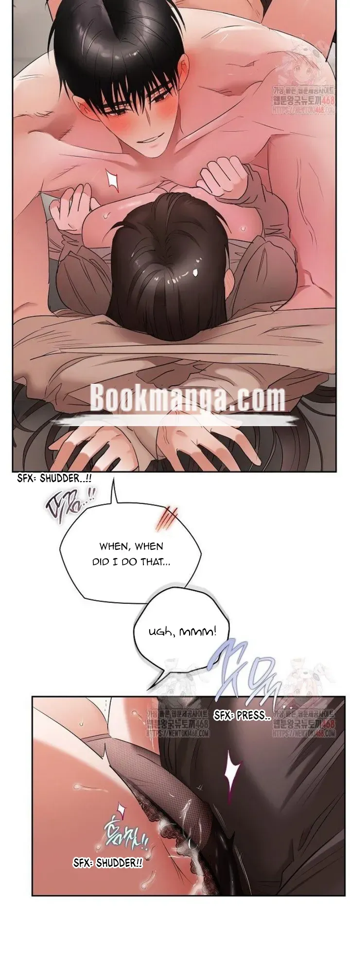 Quiet in the Office! Chapter 74 Online - pƔgina 28