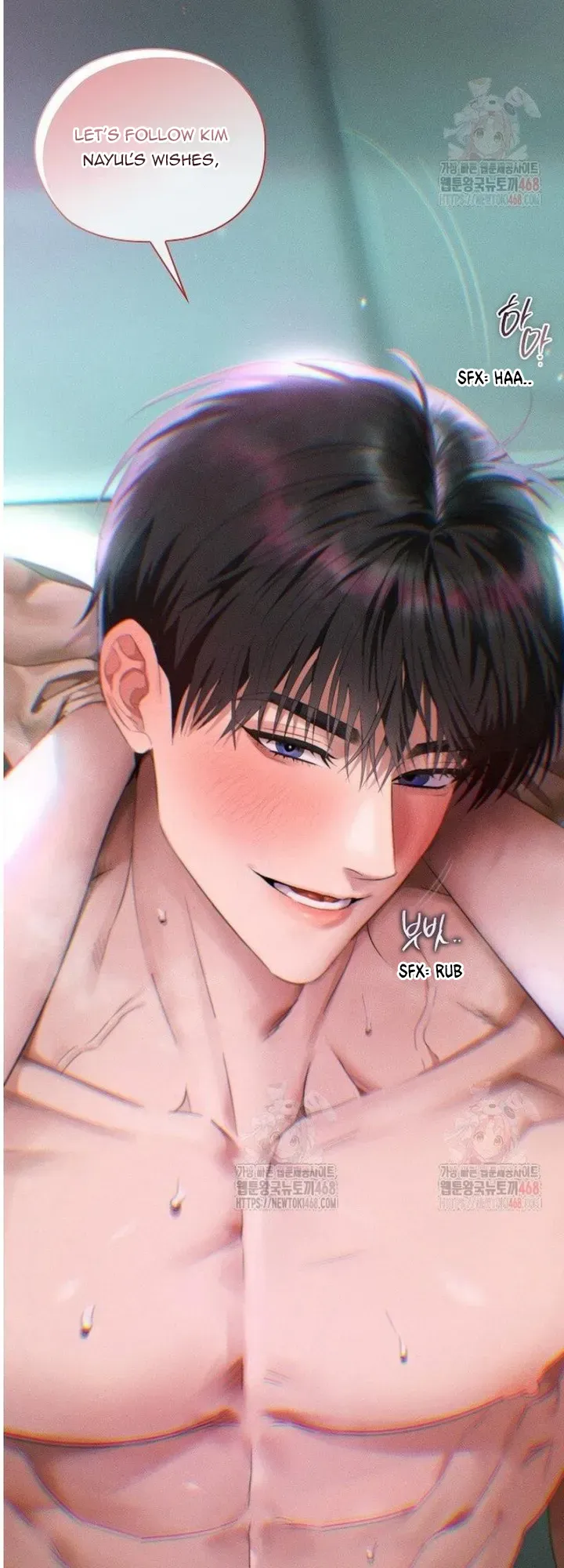 Quiet in the Office! Chapter 74 Online - pƔgina 51