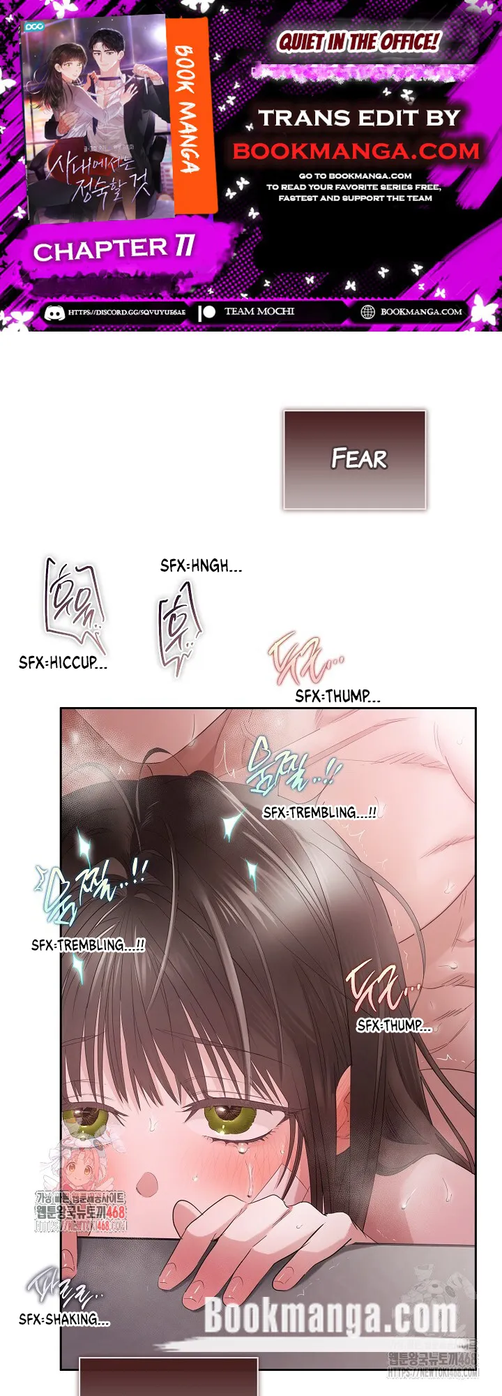 Quiet in the Office! Chapter 77 Online - pƔgina 1