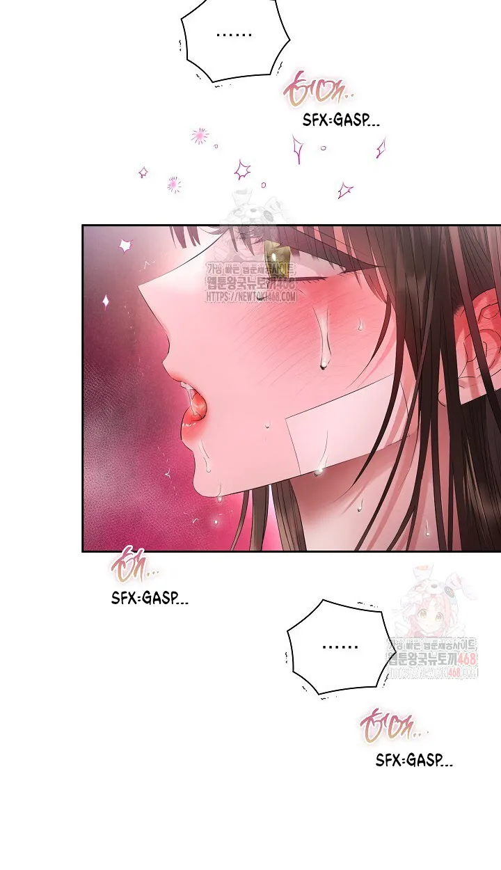 Quiet in the Office! Chapter 77 Online - pƔgina 10